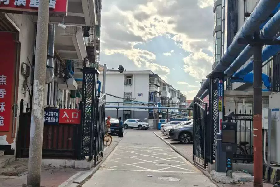 房产