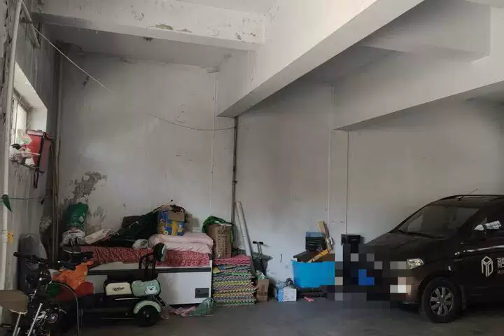 房产
