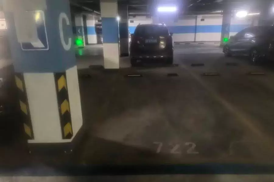 房产
