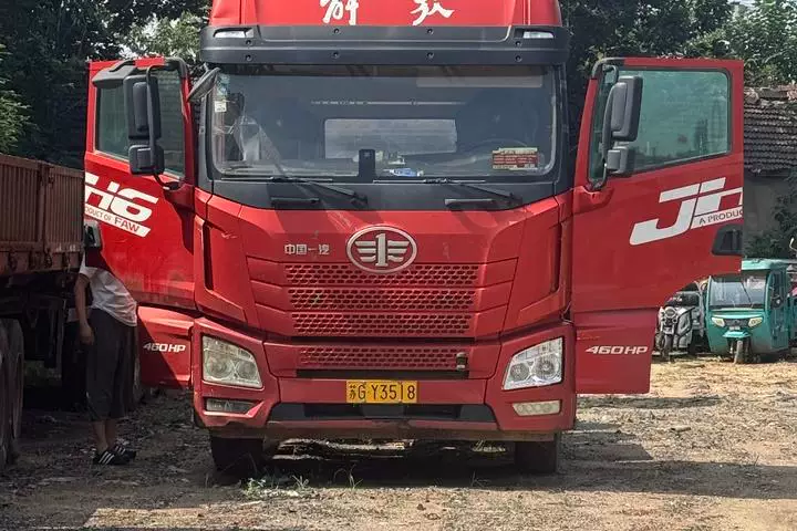 车辆