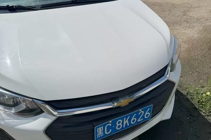 车辆
