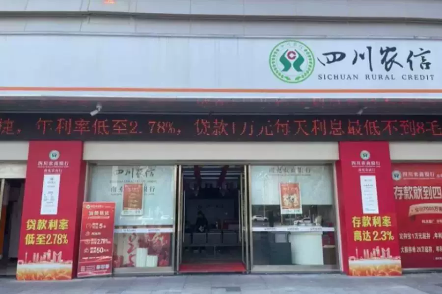 股权