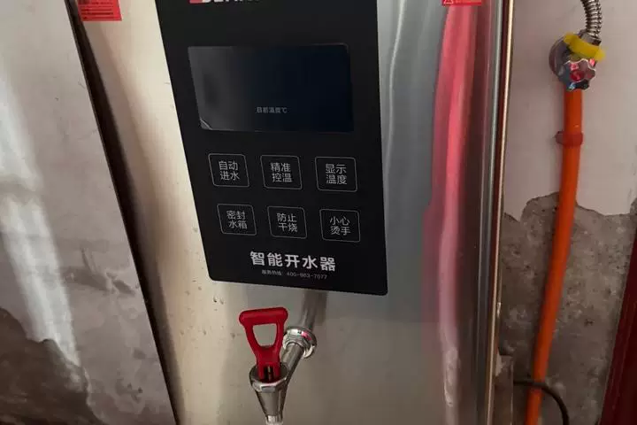 车辆