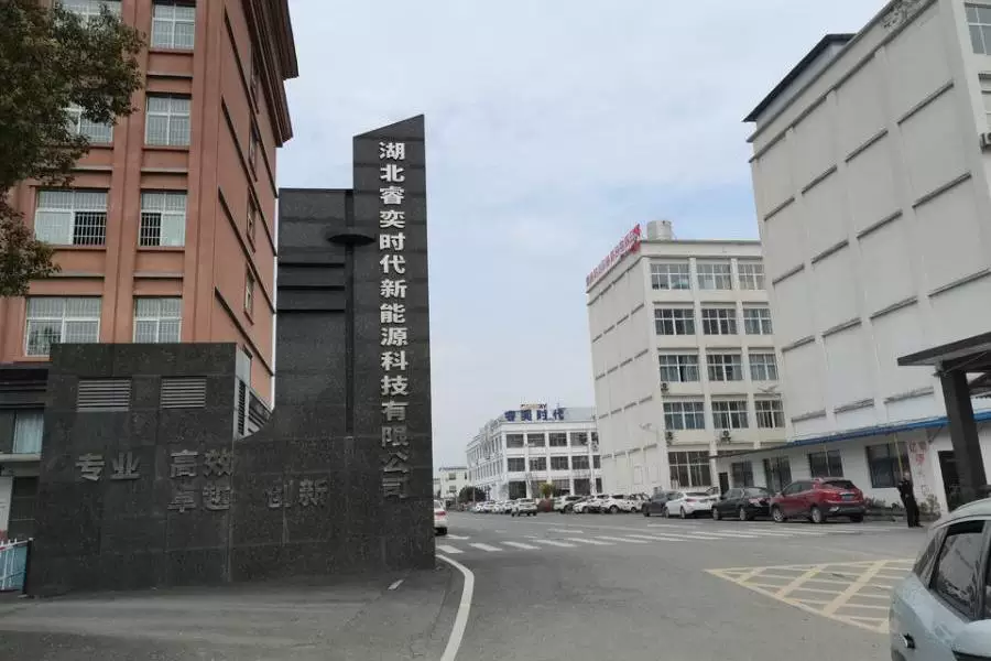 房产