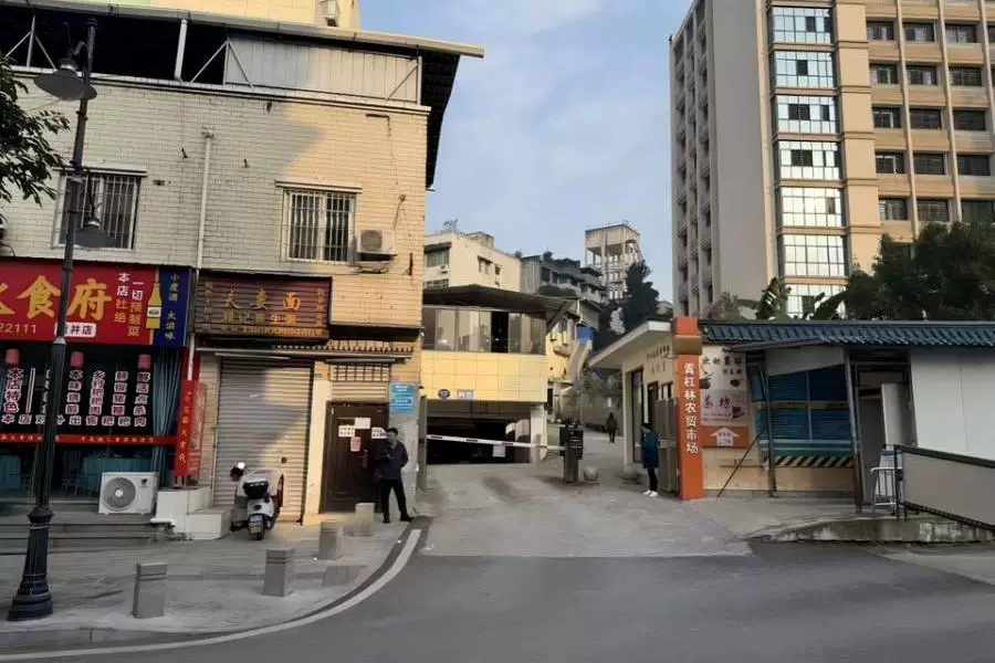 土地