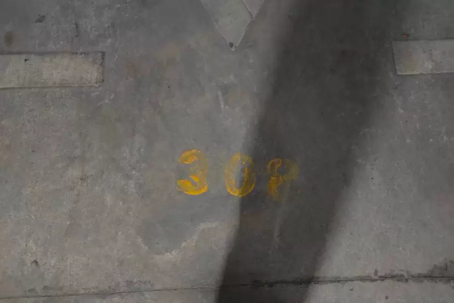 房产