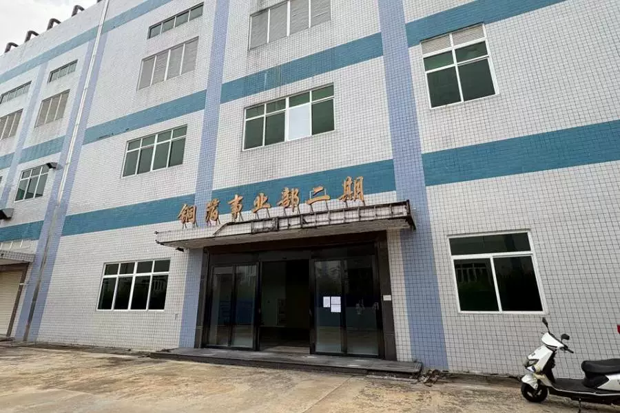 土地