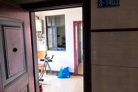 房产