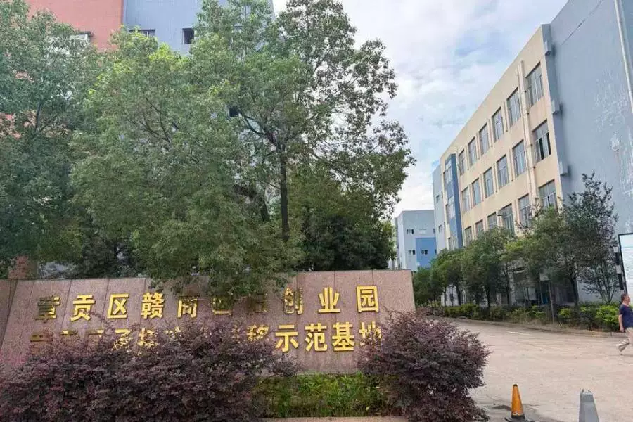 房产