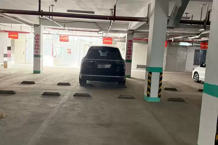 房产