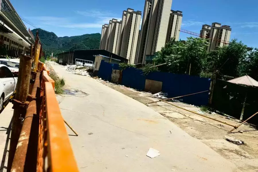 土地