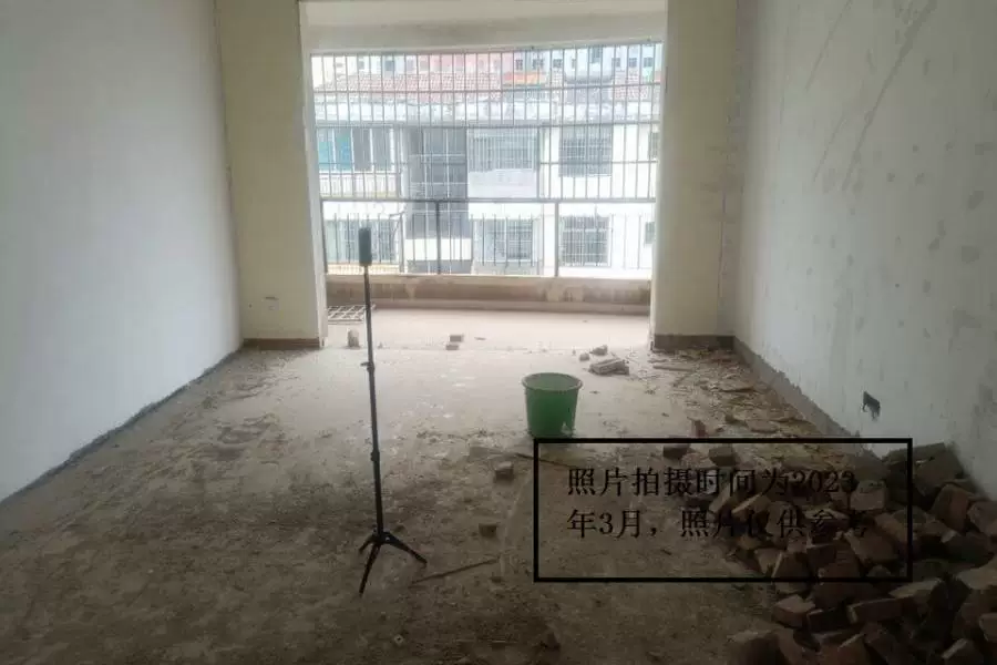 房产