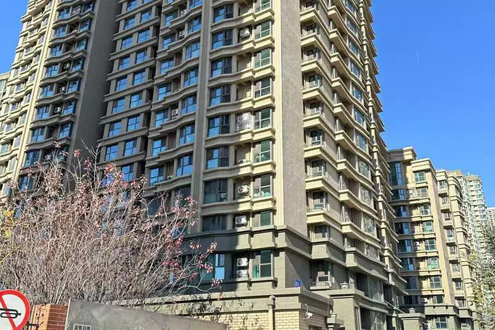土地