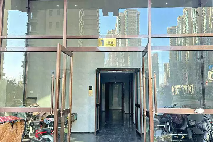 土地