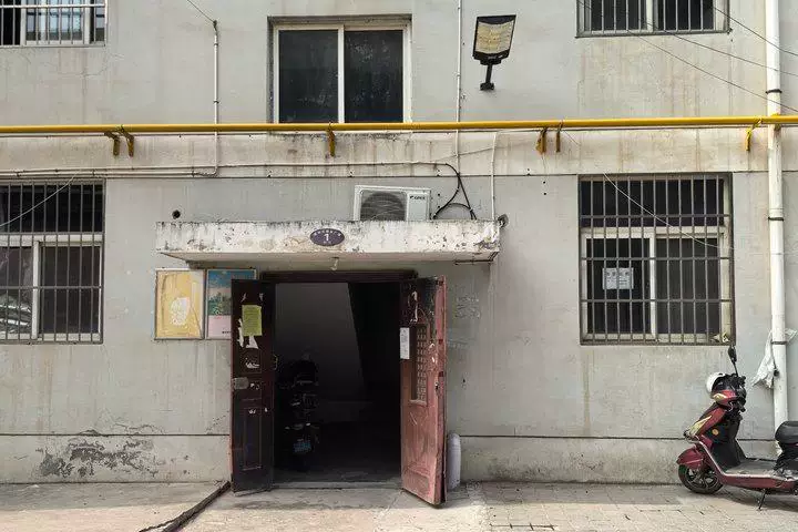 房产