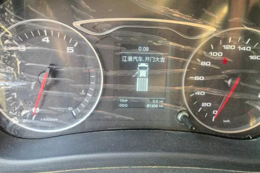 车辆