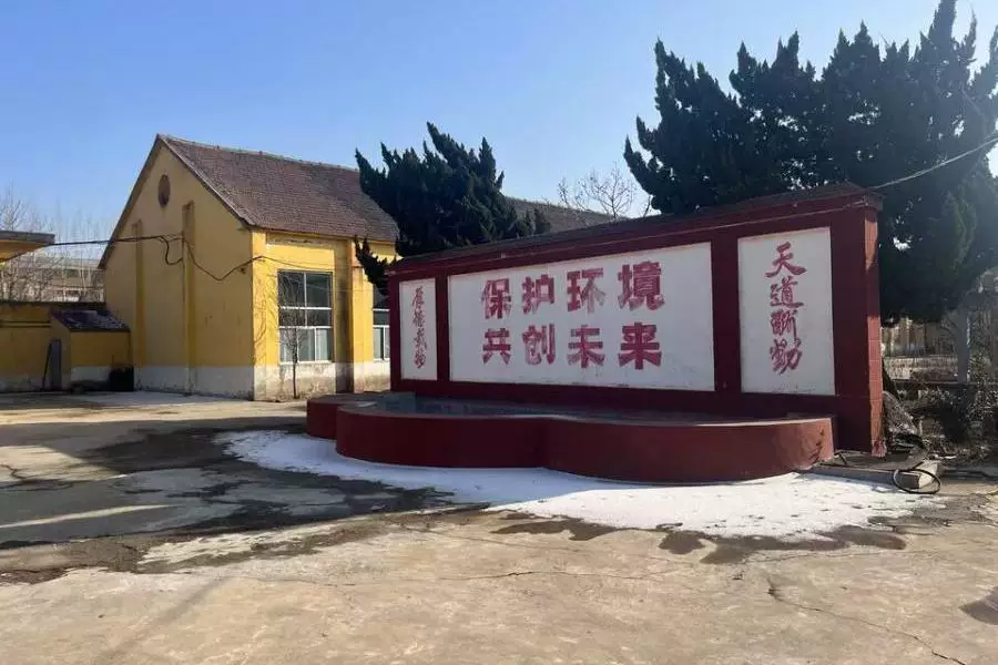 车辆