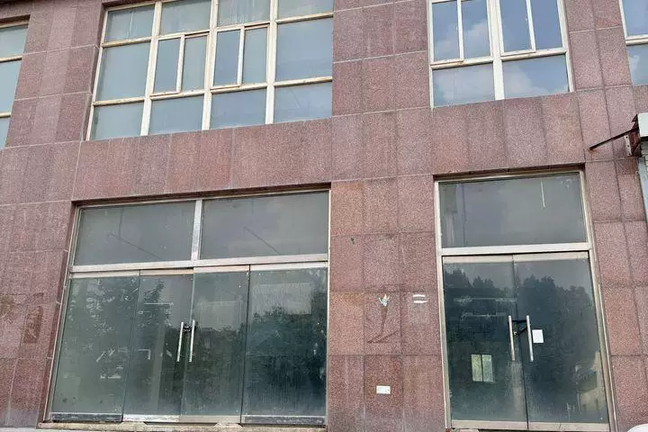 房产