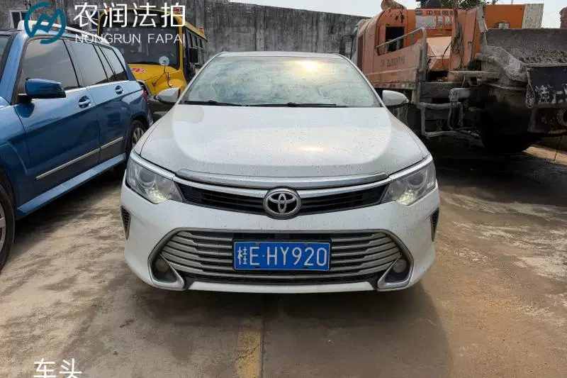车辆