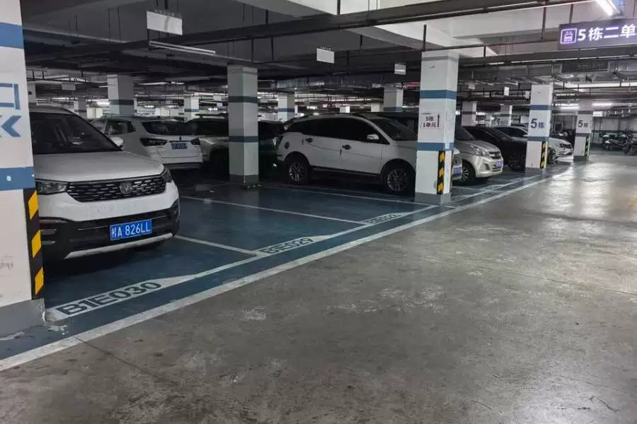 房产
