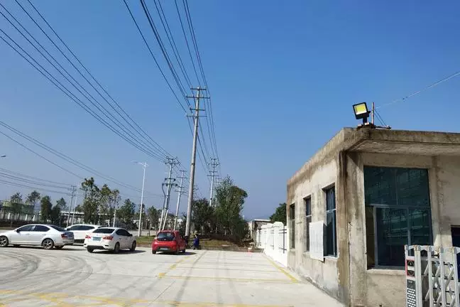 土地