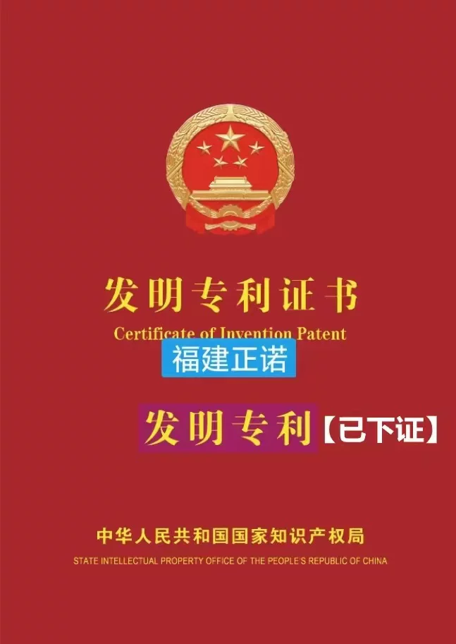 车辆