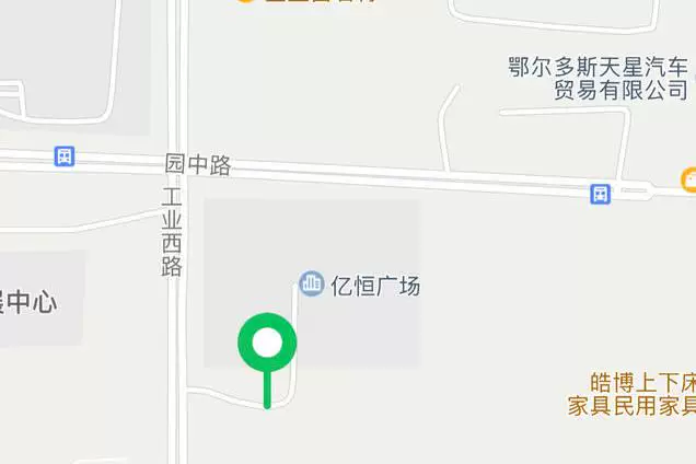 土地