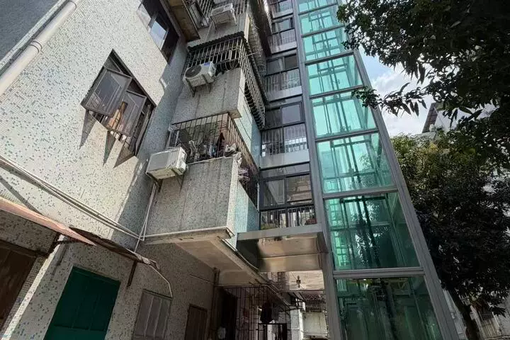 房产