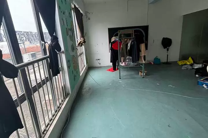 土地