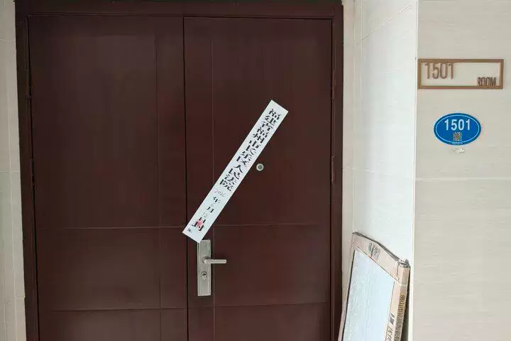 车辆
