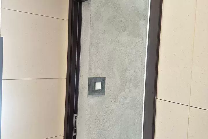房产