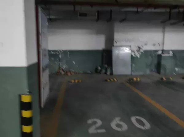 房产