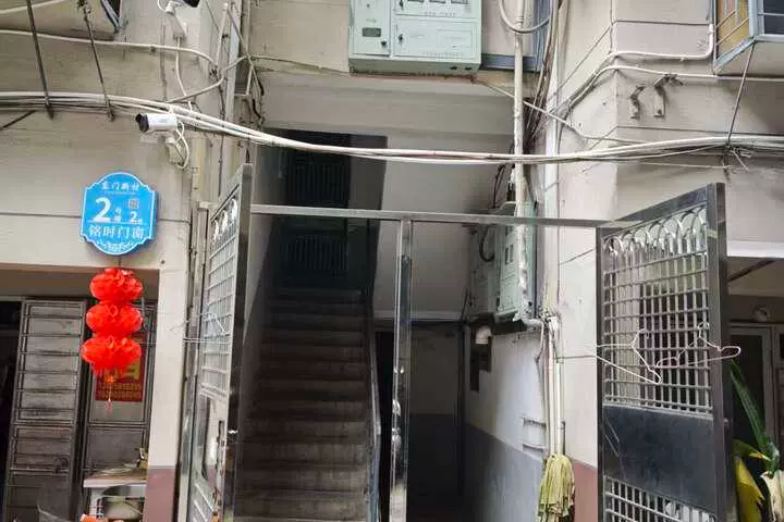 房产
