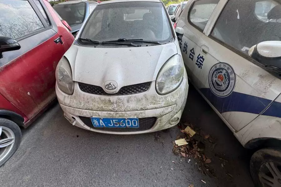 车辆