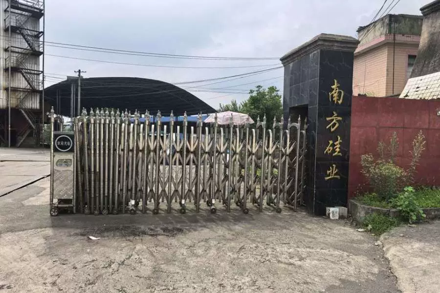 土地