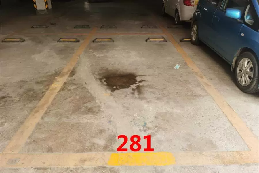 房产