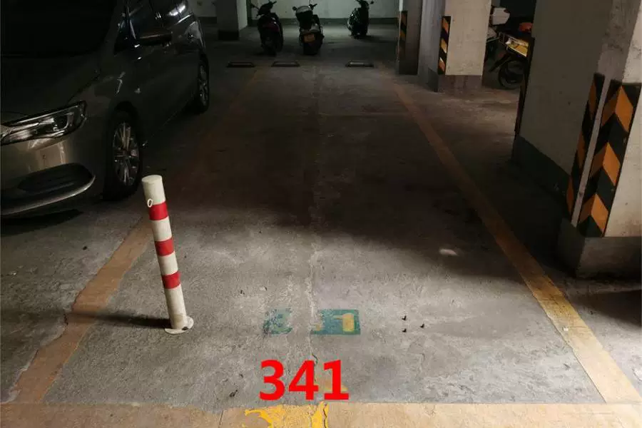 房产