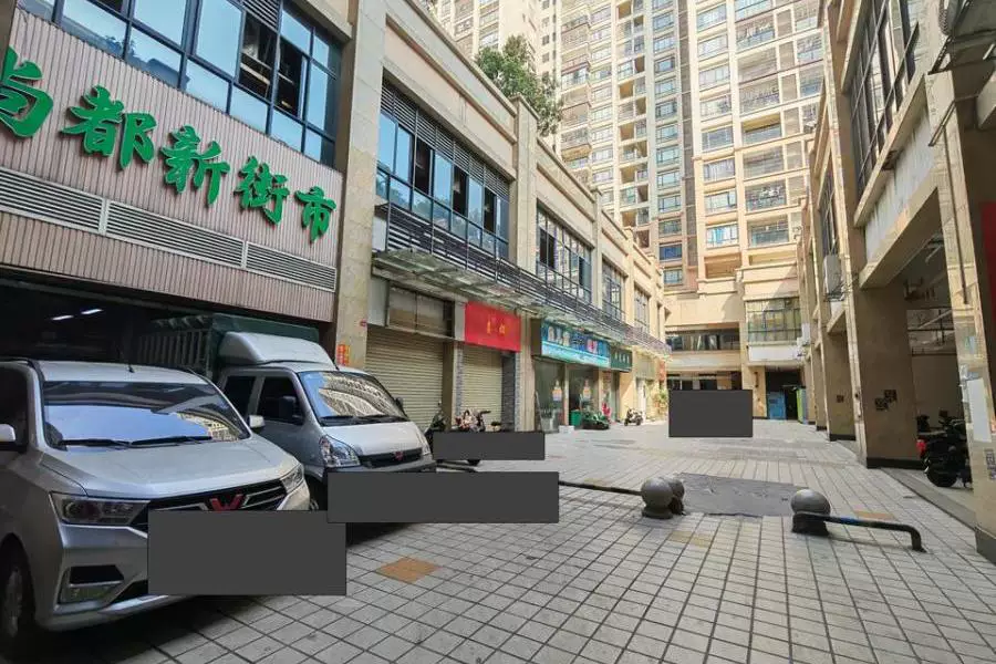 房产