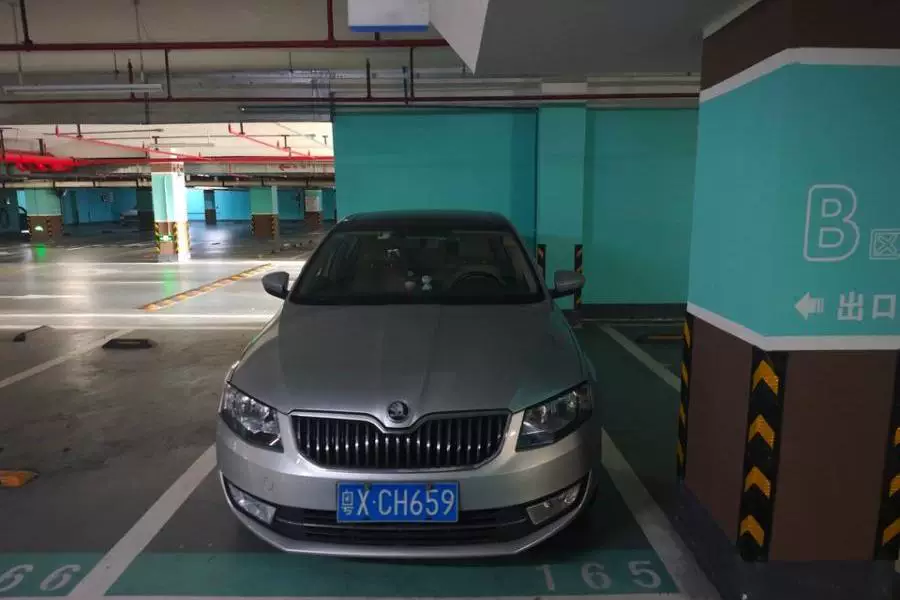 房产