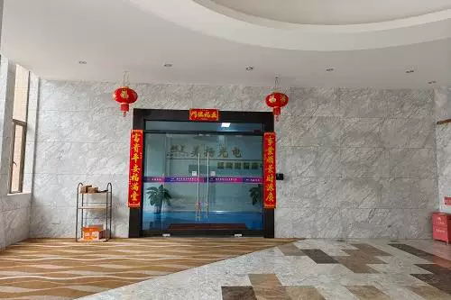房产