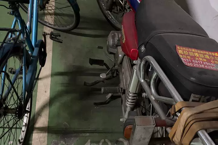 车辆