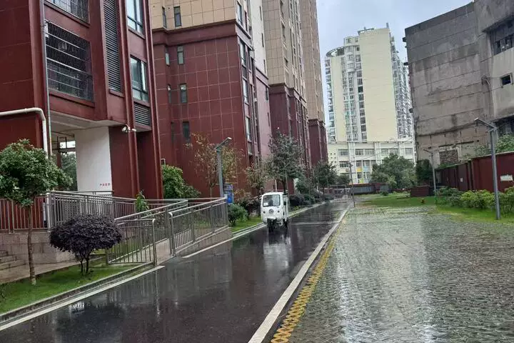 房产