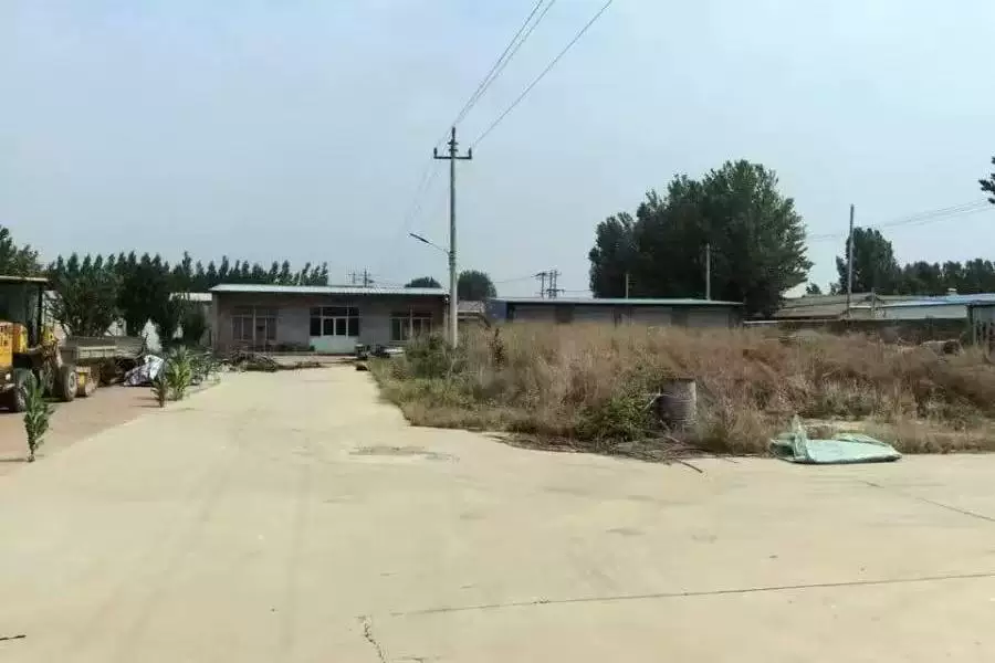 土地