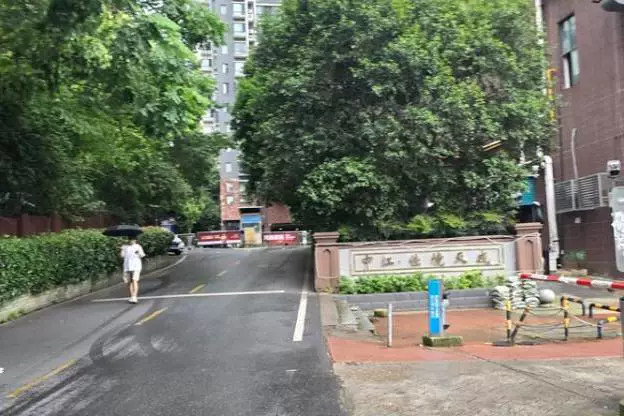 土地