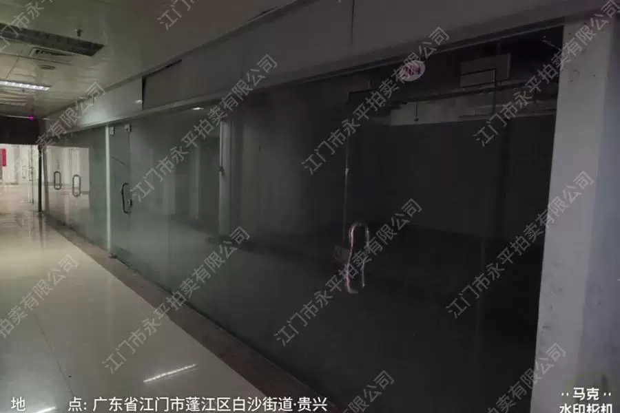 房产