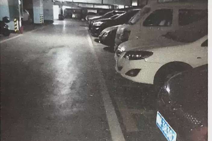 房产
