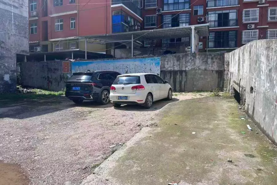 土地