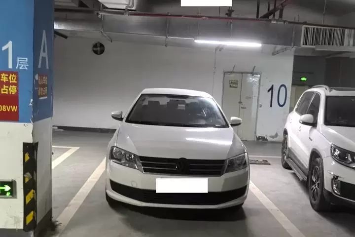房产