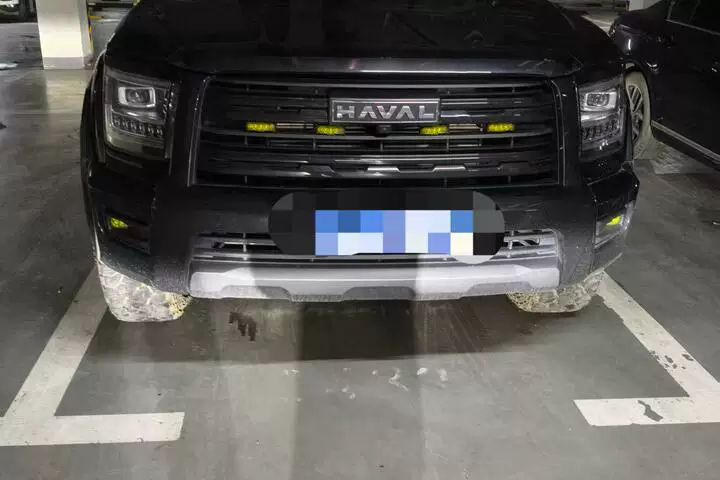 房产