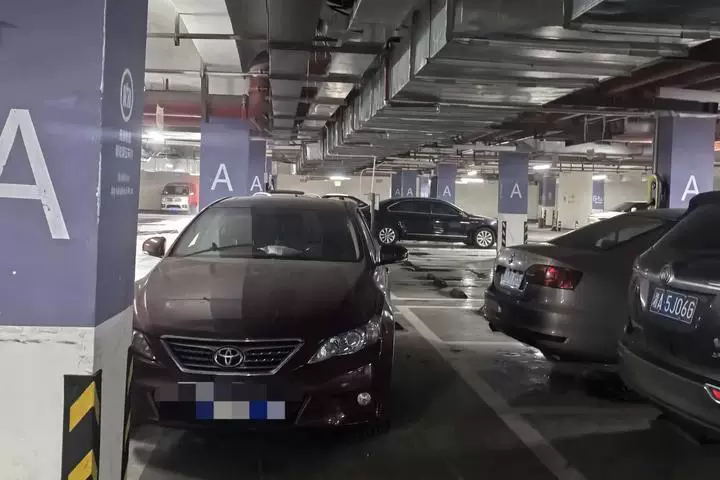 房产